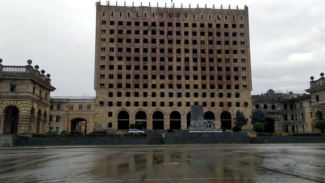 Площадь свободы сухум Площадь свободы сухум